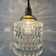Suspension ou baladeuse vintage