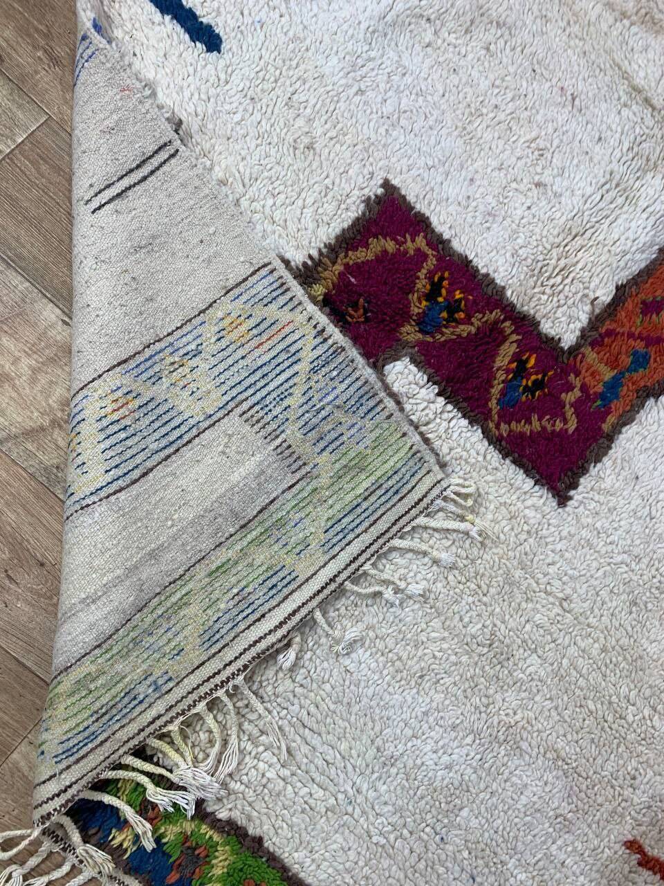 Handmade Moroccan Berber rug 258 X 150 CM