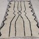 Moroccan berbere carpet 234x144cm