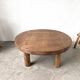 Round brutalist coffee table from the 1950s.