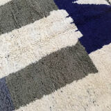 Moroccan Berber carpet Beni Ouarain ecru with colorful patterns 264x164cm