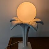 Vintage 80s white ceramic palm lamp