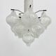 Mid-century Tulipan glass flushmount by Kalmar, Austria, 1960s