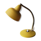60s yellow desk lamp