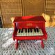 Piano vintage