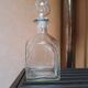 Carafe en verre 0,7 l carrée