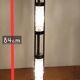 Vintage stainless steel floor lamp