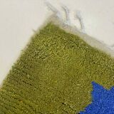 Beni Ouraine Berber rug, handwoven using traditional methods, size 150 x 250 cm