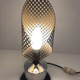 Table lamp perforated lampshade 50 years