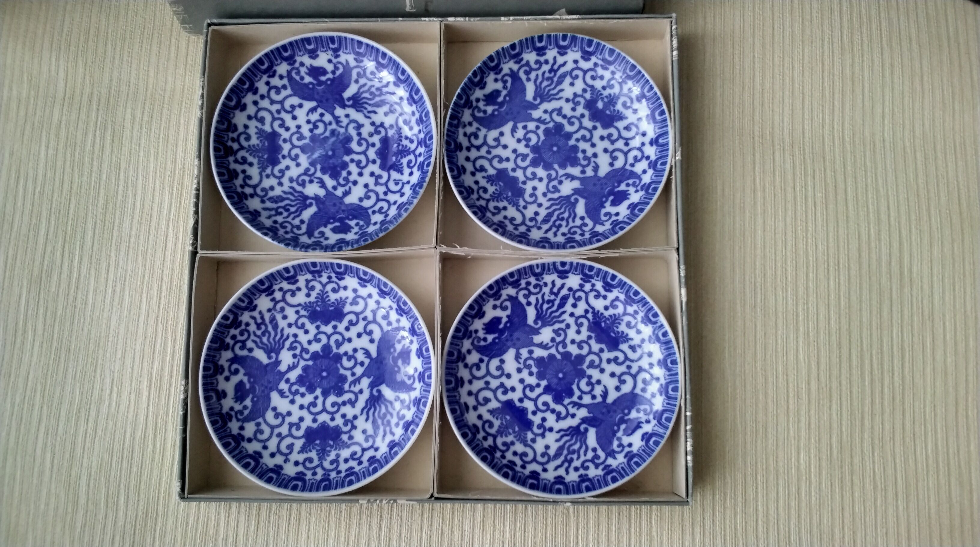 Set de 4 coupelles à sauce en porcelaine du Japon