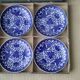 Set de 4 coupelles à sauce en porcelaine du Japon