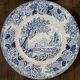 Set of 4 old English style hollow plates