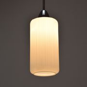 Mid-century Glass Pendant,1970‘s.