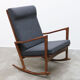 Rocking-chair 1950