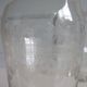 32 antique glasses engraved with Friezes of Arabic and spirals
