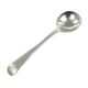 Scandinavian salt spoon, silver-plated brass, Sweden, 1930s