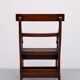 A Regency style Mahogany library chair /steps. England