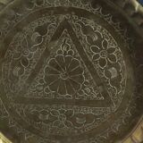 Ancien plateau marocain en laiton