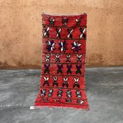 Tapis Marocain Boujad rouge - 10 x 237 cm