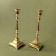 Pair of antique brass candlesticks