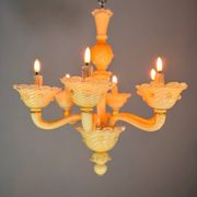 Lustre vénitien en verre de Murano jaune, vers 1950
