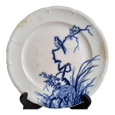 Assiette en faïence Longwy japonais