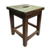 Stool
