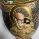 Antique Japanese Satsuma vase