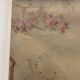 Painting on canvas has decoration of a scene in the Antique Decorative panel nineteenth century