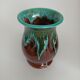 Vase Vallauris
