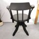 Fauteuil américain vintage 1950