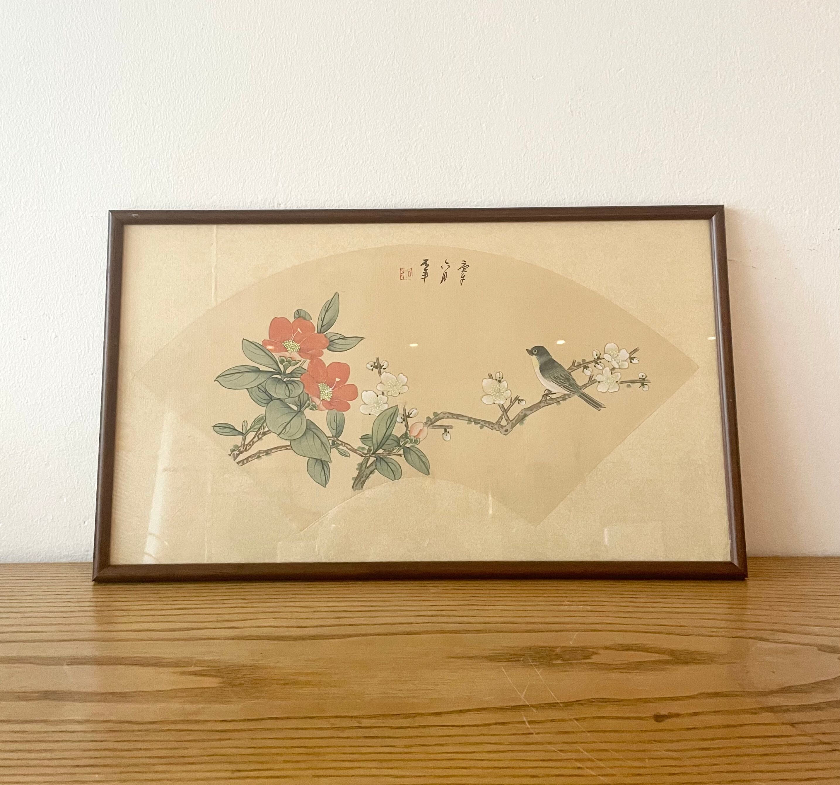 Chinese fan print