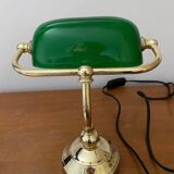 Banker's lamp