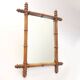 "Bamboo" mirror 1900