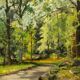 Huile sur carton par alice warder xxe sous bois