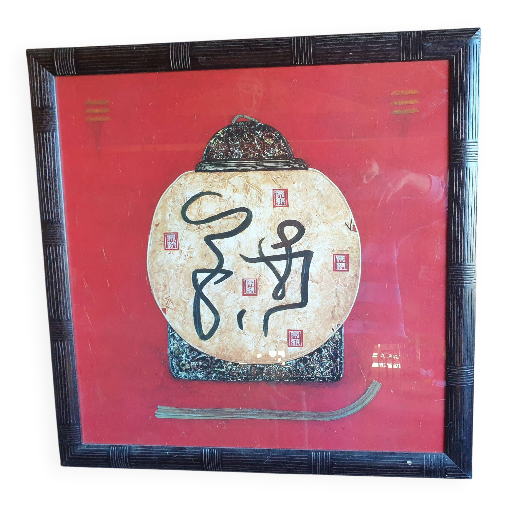 Asian-inspired frame (China)