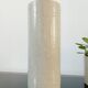 Vintage glazed stoneware cylinder vase - 1970