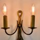 Wall lamps (the pair) in vintage bronze 70'S