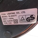 Table lamp, ocean liner (titan)