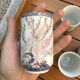 4 tasses japonaises Franklin Porcelain – Édition limitée 1981