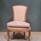 Louis xv style upholstered low chair