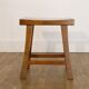 Tabouret brutaliste en acajou 1960