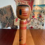 Kokeshi/25cm/