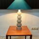 Sculptural Glazed Ceramic Art Table Lamp, Germany 1960s