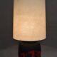 Vintage German ceramic floor lamp from Scheurich, 1970s