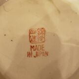 Japanese ceramic vase signed