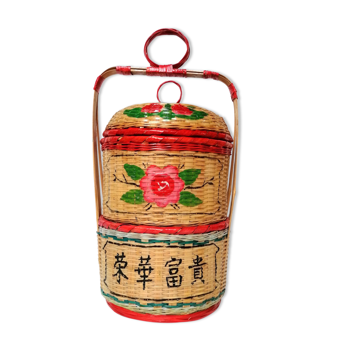 Asian Chinese wedding basket 60s