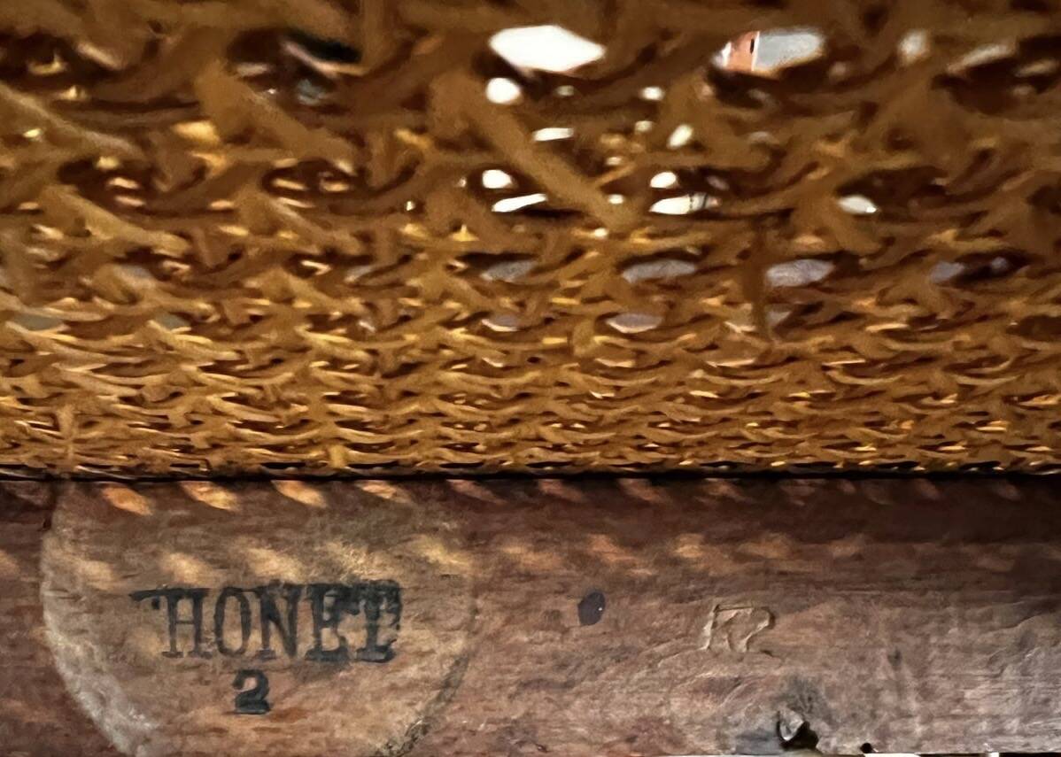 Adjustable Morris armchair no. 6392 by Otto Prutscher for Thonet Austria 1905