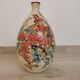 Potter's pear vase Betschdorf design art nouveau