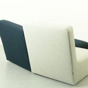 Ligne Roset Confluences par Philippe Negro, Ensemble de 5 éléments